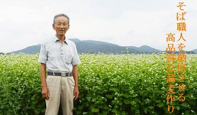 ご挨拶